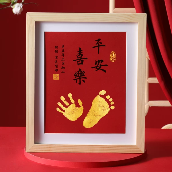 Товары от angeljanice旗舰店