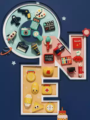 Baby one year old scratch weekly supplies grab props set men and women children birthday gift cartoon soft toy