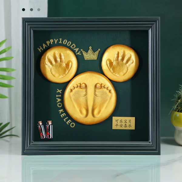 Товары от 2201133250357