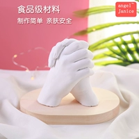 Модель рук в виде сердечка для влюбленных, комплект