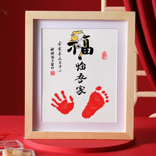 Защитный амулет, отпечатки рук и ног, детская памятная чернильная подушечка ручной работы, подарок на день рождения