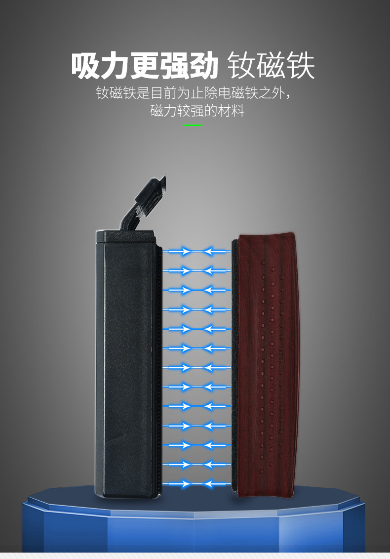 Магнитная кисть детали нового CN_02.jpg