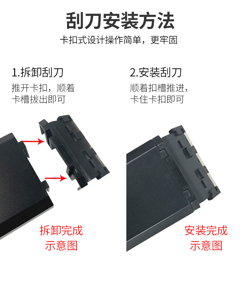 Магнитная кисть детали нового cn_11.jpg