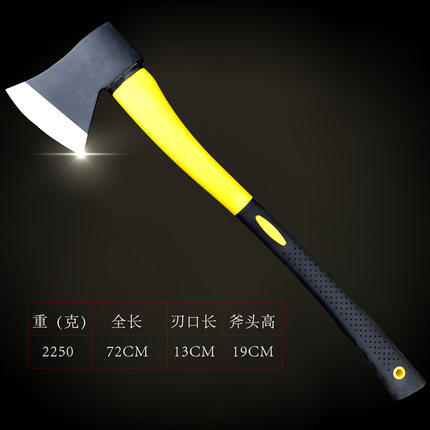 Strengthening Axe Knife Opening of the Hill Tomahawk Wood Axe Woodworking Pure Steel Axe for Home Chopping Wood with Firewood Chopped bones