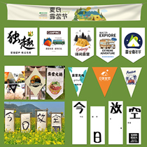 Camping banner custom made camp canvas door sign hanging cloth spring outing picnic atmosphere hanging flag outdoor slogan flag advertising cloth strip printing publicity hanging banner flag decoration hanging flag