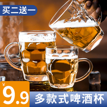 Glass glass household cup water cup set with large capacity beer glass craft beer heat-resistant tea drinking cup