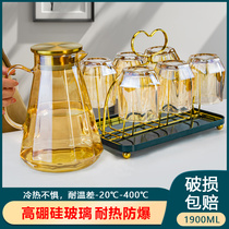 Glass Cup Advanced Sensation Cups Home Water Cups High Temperature Resistant Kettle Suit Large Capacity Home Hospitality Tea Cup