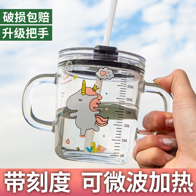 Children's water glasses Home Jane About fresheners Cute Teenage Bubble Tea Cups Glass Cups With Lid Straw Scale Cups