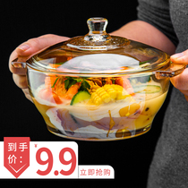 Transparent salad bowl special glass bowl Home large instant noodle bowl with lid binaural soup bowl soup pot dish set