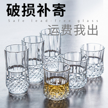 Glass home set living room transparent drinking cup children with a cup of tea cup male beer glass milk juice cup