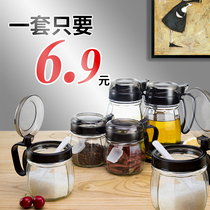 Seasoning Box Kitchen seasoning jar glass seasoning tank salt jar monosodium glutamate seasoning bottle set household combination oil pot