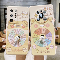Large Turntable Dry Meals People Drinking Bureau Apply Huawei mate40pro Mobile Phone Shell mate30 Full Package Anti-Fall p40pro Personality Creativity p30 Fun Cartoon nova8 Soft 7 Silicon