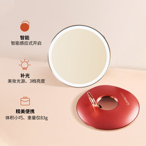 smartbeauty hand-held cosmetic mirror portable with lamp small mirror small smart ins Wind beauty makeup mirror female