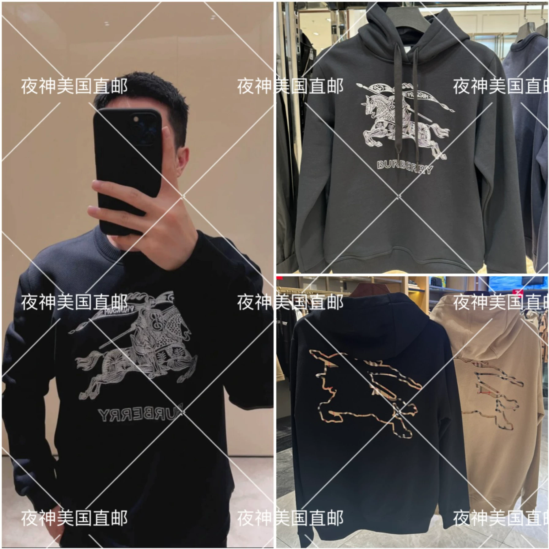 Burberry, летний свитшот, худи, рубашка, США