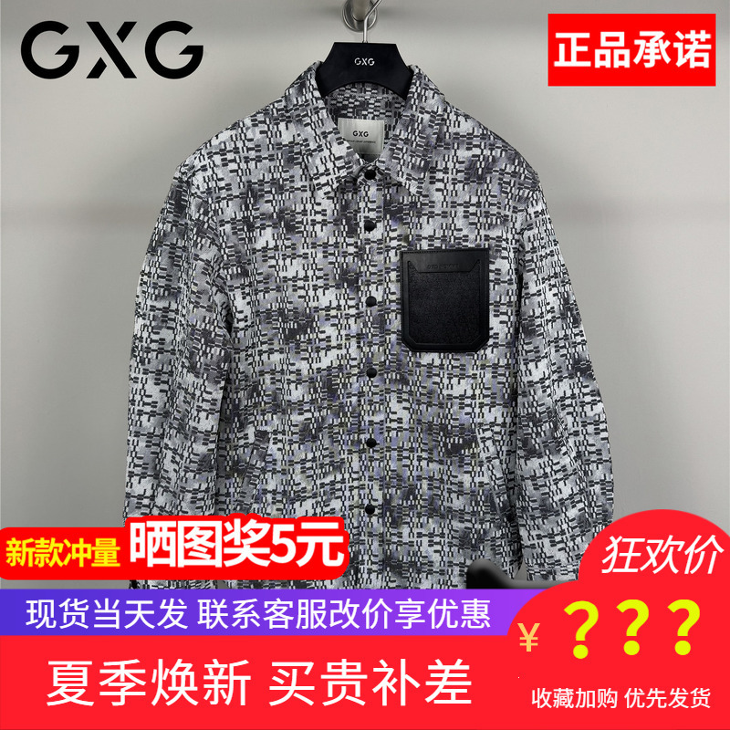 Gxg Men's Clothing 2026 Spring New Style Casual Floral Gray Lapel Jacket Men's Jacket G26X211014800