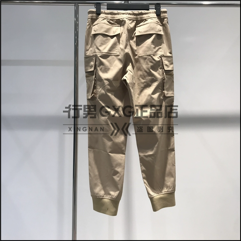 GXG nam 2020 xuân mới legging overalls nam hợp thời trang thương hiệu kaki quần dài GB102790A - Quần tây thường