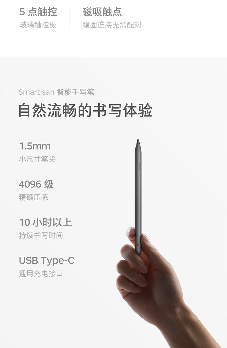 锤子 Smartisan 坚果TNT go 扩展本组合套装 有线版 图6