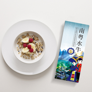 【见证】10盒吃甘蔗水牛奶全脂牛奶