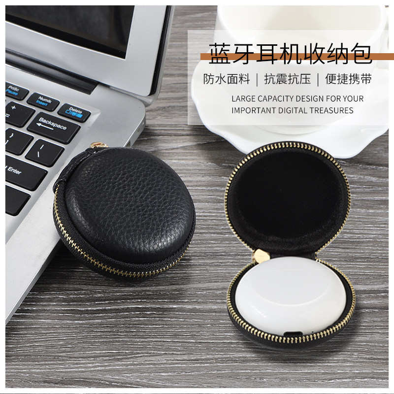 Suitable for Huawei freebuds4 Bluetooth headphone accommodating bag Huawei freebuds3 protection case pressure resistance