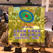 Indian Bangladeshi enterprise shop quality assurance permanent overseas fidelity