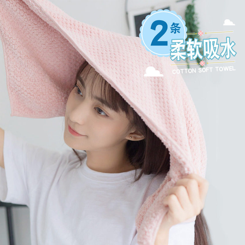 Mancolosh face towel for adult washing household with soft water absorption and soft wiping hair with quick dry towel