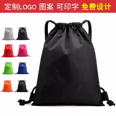 Custom Corset pocket drawstring back backpack for men and women lightweight waterproof easy travel large-capacity sports fitness backpack
