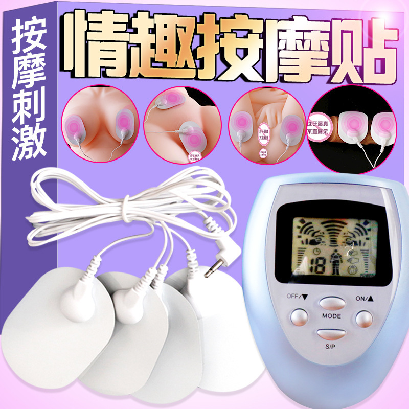 Electric Shock Rod Milk Clip Sm of Massage Cream Massage Milky to teach Breast Milk sex slave SM Spice Alternative Sexual supplies
