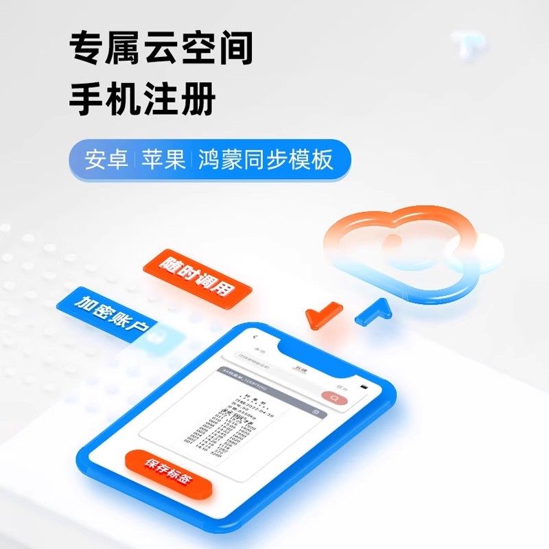 Weighing Scale Receipt Printer, Dedicated for Electronic Scales, Small Receipt Printer for Truck Scale, Weighing Receipt Printer 80mm, Pump Truck Delivery, Mobile Phone Bluetooth Portable Small Thermal Receipt Printer