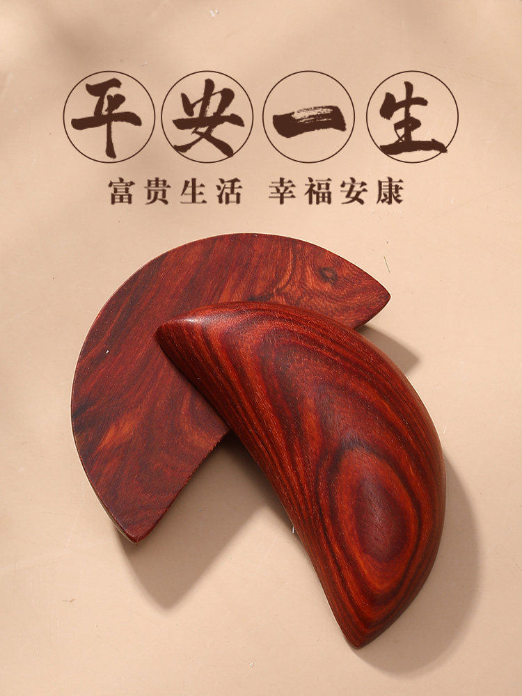 紅檀木雙龍筊杯 拜拜擲筊聖杯