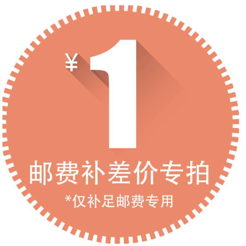 Special for the Spring Mountain tonic price difference