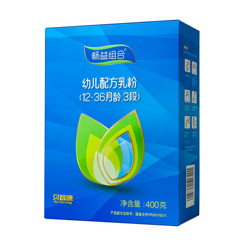 畅益组合®