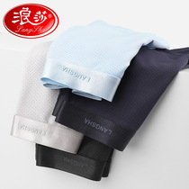 Romantic underpants for men ice-scarred underpants flat angle pants mesh breathable summer thin box with shorts head 4 dress