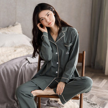 Brand Special Sale Romansa New Sleepwear Woman Spring Autumn Season Pure Cotton Long Sleeve Home Clothing and Inwind Net Red Burst Suit