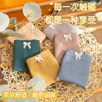 Sura Lace Pants Lady Unmarks Mid-Waist Summer Slim Fit Girl Triangle Pants Graphene Crotch Short Pants 4 Bar