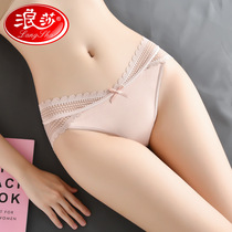 Sura Lace Pants Lady Mid Waist Lifting Hip Summer Thin style Breathable Pure Cotton Bottom Stall Triangle Briefs Underpants Pants 4 Bar