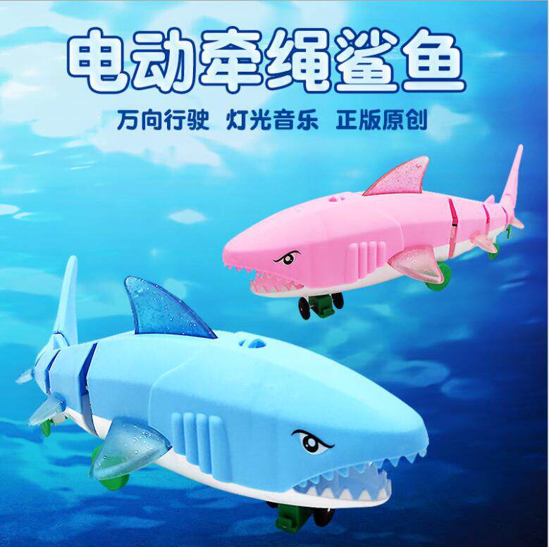 Popcorn Leash Shark Electric Traction Rope Animal Series Light Music Universal Shark Children Puzzle-to-Rope Toy