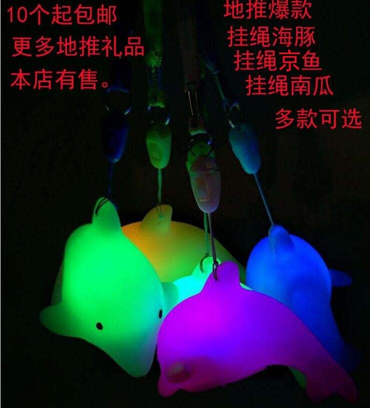Creative Sling Dolphin Small Nightlight Seven Color Kyotofish Small Dolphin Luminous Toy Micro Letdown Sweeping Code Small Gift