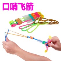 Luminous whistle flying arrow slingshot large flying sword night market stall hot selling Flying Fairy glowing toy supply
