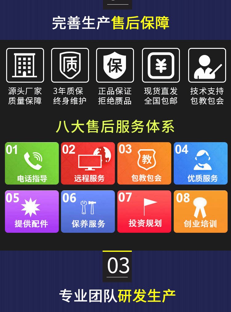 平板/uv打印机 万能小型6090uv打印机手机壳金属塑料壳礼盒水晶标广告平板印刷