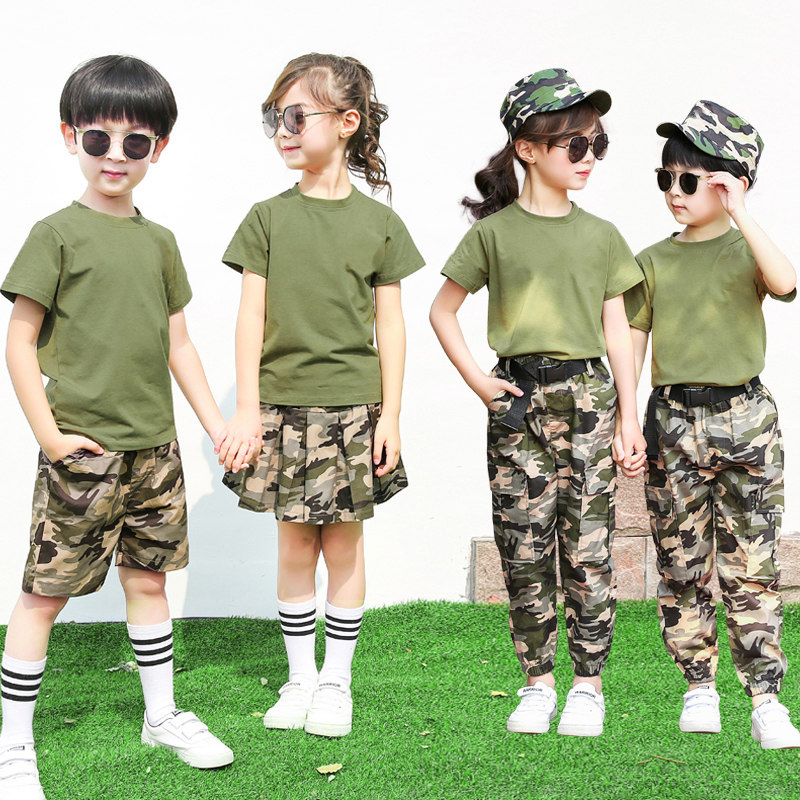 Children's camouflage suit primary school students short-sleeved military training summer camp clothing police soldier children's performance clothing special forces