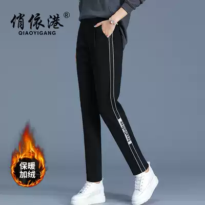 Side stripes plus velvet sweatpants women's autumn and winter new loose bunched feet thickened to keep warm outside wear fashion thin casual pants