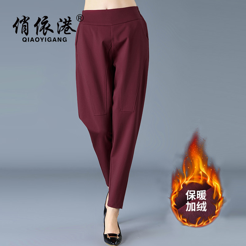 Harley trousers of plywood radish female autumn loose thickening small footpants large-yard high waist and thin casual collapse tide