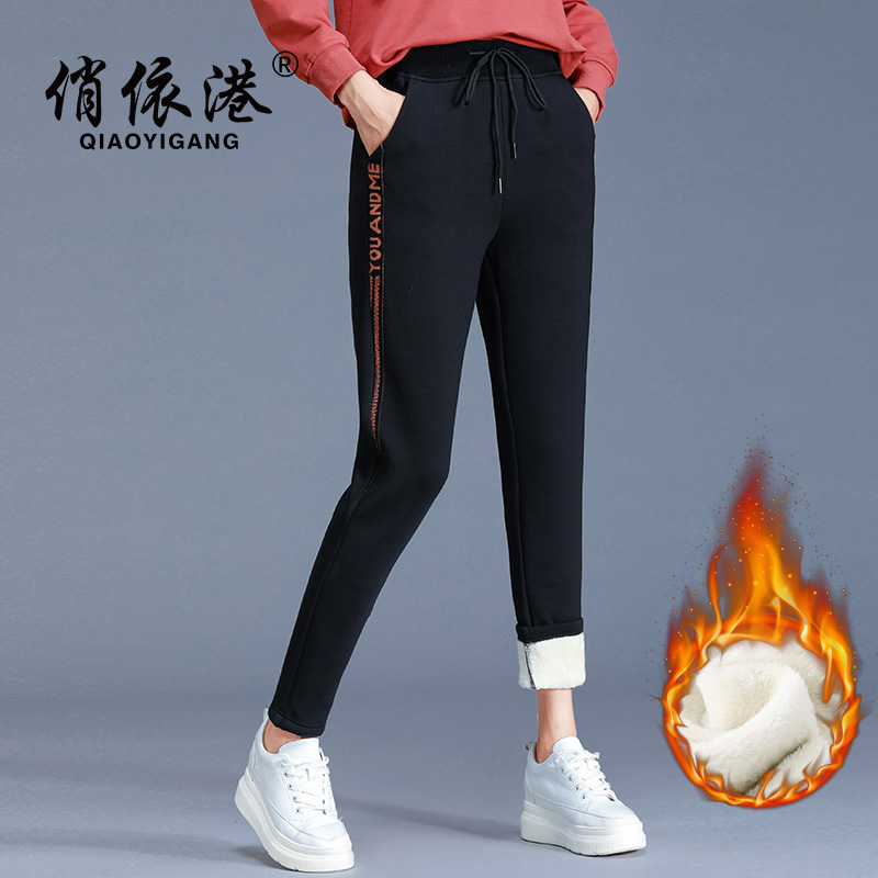 Gush sports pants female autumn and winter loose thickened cashmere casual thick cotton pants Fashion high waist conspiculy slim feet cotton pants