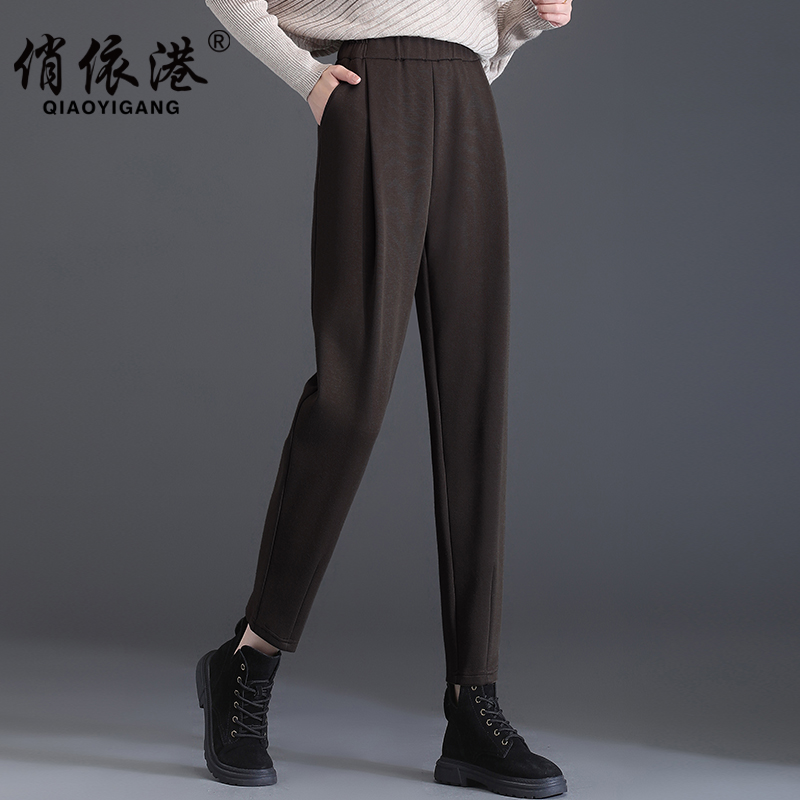 Nine-minute Harlem pants Spring and Autumn Large Feet Roast Pants Han Edition Fashion High Waist and Lin Length Leisure Pants