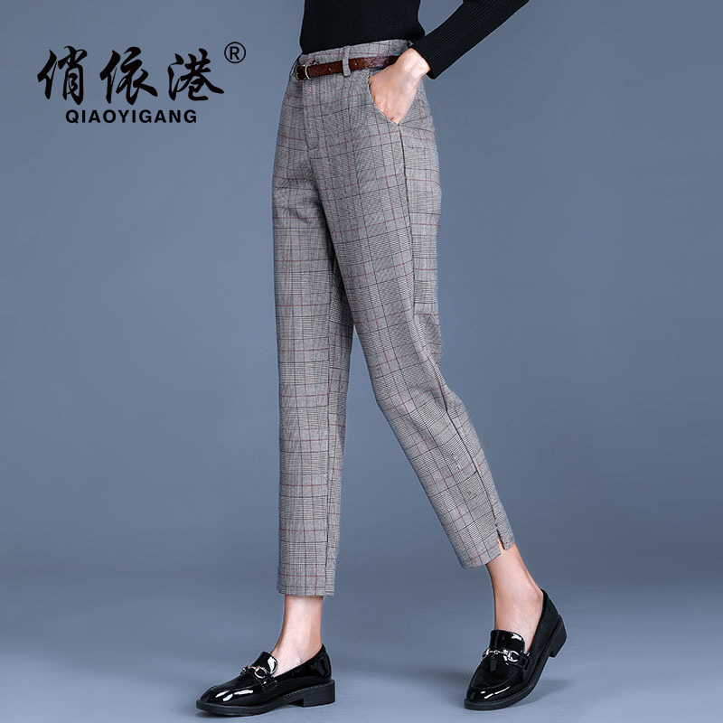 Large size plaid pants women's spring and autumn Korean version British style small feet casual pants fashion loose and thin nine points casual trousers