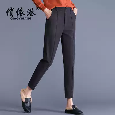 Large size woolen harem pants women's autumn and winter loose and warm ribbed pants casual nine-point cigarette tube pants women are thin and wild