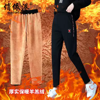 Large size plus velvet sweatpants women's autumn and winter wear thick lamb velvet warm cotton pants loose bunched feet small feet sweatpants tide