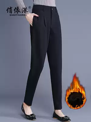 Large size high waist plus velvet Haren pants women loose autumn and winter New lob warm pants black casual small feet trousers