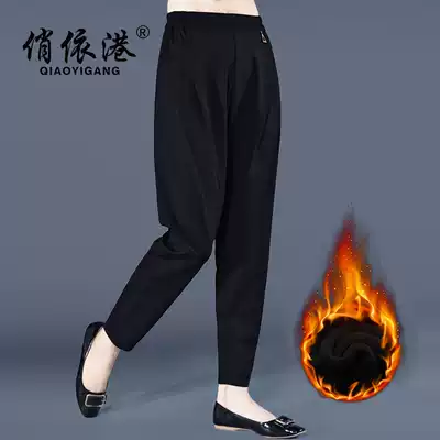 Large size ladies plus velvet pants children autumn and winter thickened Haren pants female Korean loose slim small feet lob casual pants