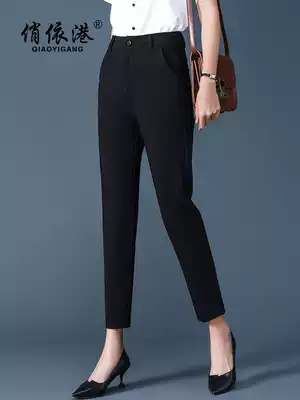 Suit pants women's spring and autumn fashion high-waisted nine-point casual trousers loose large size thin all-match professional cigarette tube pants